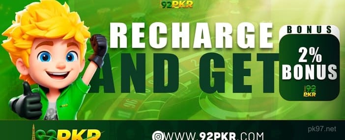pk97 Game Banner 1